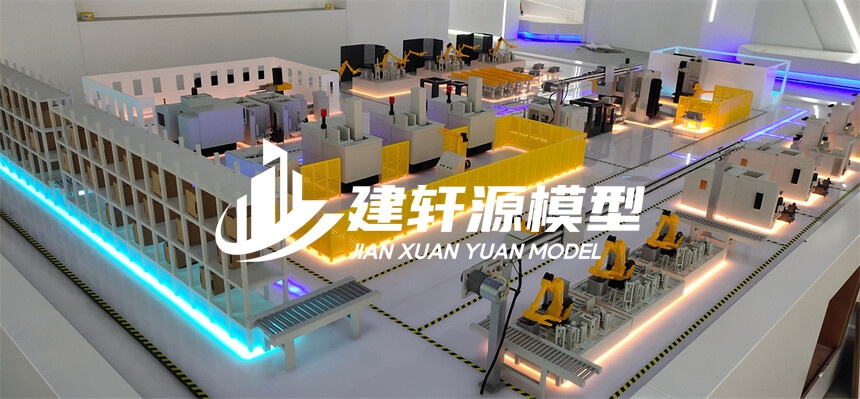 古冶工业模型